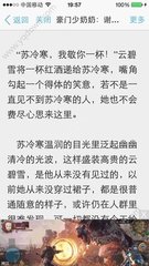 中国男子贩售假苹果手机被捕|为赶看奥斯陆鲸鲨 面包车侧翻5韩国人受伤